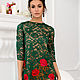 Green lace dress with embroidery, openwork festive dress. Dresses. mozaika-rus. Online shopping on My Livemaster.  Фото №2