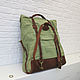 Order Bag canvas and leather. roman-bushuev (bags-bush). Livemaster. . Travel bag Фото №3