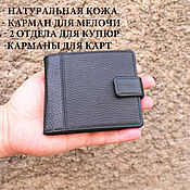 Сумки и аксессуары handmade. Livemaster - original item Men`s Black Leather Wallet, Leather Wallet. Handmade.