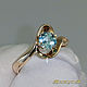 Ring 'Light style' gold 9K (375 proof), apatite. VIDEO, Rings, St. Petersburg,  Фото №1