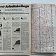 Журнал Neue Mode 12 1987 (декабрь). Выкройки для шитья. Модные странички. Интернет-магазин Ярмарка Мастеров.  Фото №2