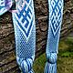 Svarog blue-blue belt. Belts and ribbons. ЛЕЙЛИКА - пояса и очелья для всей семьи. My Livemaster. Фото №6