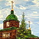 Oil painting of My town. Museum of Decembrists Church. Pictures. Zabaikalie. Online shopping on My Livemaster.  Фото №2