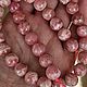 Заказать  Родохрозит природный 10 мм Роза чайная. Самоцветная Нить Екатерина. Ярмарка Мастеров. . Бусины Фото №3