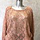 Винтаж: RIVER WOODS  Джемпер - Паутинка 50 - 52 (XL) - ИТАЛИЯ, Свитера винтажные, Уфа,  Фото №1