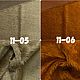 Мохер для мишек Тедди, ворс 11 мм, 8 цветов, 1/16. Материалы для кукол и игрушек. Шерстяной Лис - КУКЛЫ-МИШКИ. Ярмарка Мастеров.  Фото №4