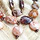 Set 'Scent of cinnamon' (Jasper, opal). Jewelry Sets. Pani Kratova (panikratova). Online shopping on My Livemaster.  Фото №2