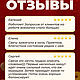   Денежная свеча Финансовое благополучие. Свеча на исполнение желаний. Энергетические украшения и свечи. Ярмарка Мастеров.  Фото №6