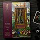 Splendor Solis . Алхимический трактат. Книга , Карты Таро, Санкт-Петербург,  Фото №1