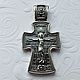 cross: Orthodox - 925 silver. Cross. masterskai. My Livemaster. Фото №5