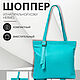 Shopper bag made of genuine leather Women's leather bag, Shopper, Moscow,  Фото №1