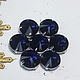 Order Rivoli rhinestones 14 mm Blue dark in a frame. agraf. Livemaster. . Rhinestones Фото №3