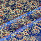 Жаккард шелковый винтажный Натуральный шелк Китай 60-е годы  3.10 м, Ткани, Маргилан,  Фото №1