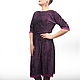 Costume velvet skirt and blouse purple. Suits. Yana Levashova Fashion. Online shopping on My Livemaster.  Фото №2
