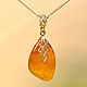 Amber. Pendant 'Here, like this'. Pendants. Amber is a warm stone. Online shopping on My Livemaster.  Фото №2