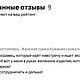 Кожаный Рюкзак из Марокко Ручная работа. Рюкзаки. ANAHART. Ярмарка Мастеров.  Фото №9