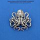 Значок брошь БЕЗУПРЕЧНЫЙ ОСЬМИНОГ octopus pin brooch WildlifeCollectio, Значок, Москва,  Фото №1