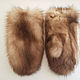 Red fox fur mittens, Mittens, Tambov,  Фото №1