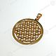 Flower of Life pendant (brass with cubic Zirconia). Amulet. simvol-solnca. Online shopping on My Livemaster.  Фото №2