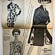 Burda Moden 4 1963 (April). Vintage Magazines. Fashion pages. My Livemaster. Фото №4