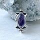 Заказать Кольцо с натуральным аметистом ручной работы. Shahinian Jewelry. Ярмарка Мастеров. . Кольца Фото №3