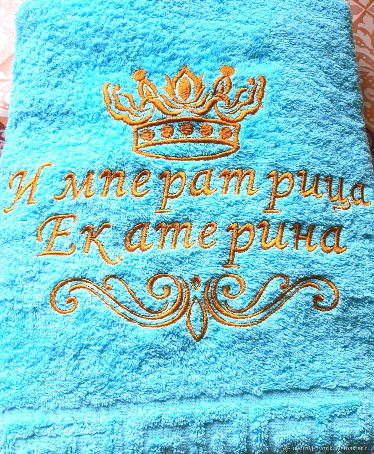 Полотенца: с вышивкой, именные в интернет-магазине на Ярмарке Мастеров ...