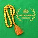 Rosary from NAT. amber 33 barrel beads, antique honey 40cm(10h12mm), Rosary bracelet, Kaliningrad,  Фото №1