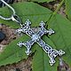 Cross male-female made of 925 sterling silver HH0074. Cross. Sunny Silver. My Livemaster. Фото №4