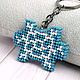 Copy of Copy of Copy of Keychain "Snowflake". Key chain. Kroshka Bijou. My Livemaster. Фото №4