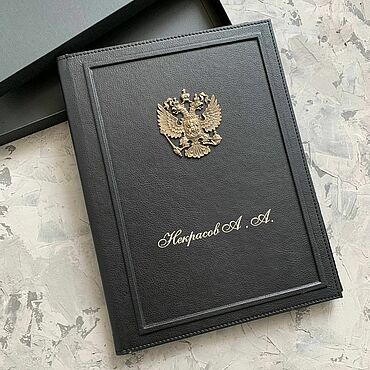 Канцелярские товары ручной работы. Ярмарка Мастеров - ручная работа Папка на подпись с гербом и гравировкой. Handmade.