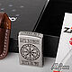 Подарочный набор Zippo Зажигалка Zippo с гравировкой оберега. Зажигалки. Маргарита Гроза (мастер). Ярмарка Мастеров.  Фото №6