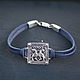 Skif Silver Bracelet. Bead bracelet. kot-bayun. Online shopping on My Livemaster.  Фото №2