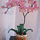 Орхидея из бисера, , Ступино,  Фото №1