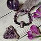 Purple Twilight Amulet Bracelet. Wishmaster. next25. Online shopping on My Livemaster.  Фото №2