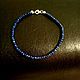 Silver bracelet made of lapis lazuli. 925 sterling silver. Bead bracelet. Jewelry Elena. Online shopping on My Livemaster.  Фото №2