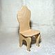 Chair for dolls c smooth back (price for basic version), Doll furniture, Moscow,  Фото №1