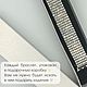 Браслет на Apple Watch. Ремешок для часов. Yourshine.mag. Интернет-магазин Ярмарка Мастеров.  Фото №2