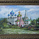   Сказочный Суздаль, Картины, Москва,  Фото №1