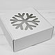 Подарочная новогодняя коробка с окошком «Снежинка», 25х25х10 см, белая. Коробки. Упакуй-ка. Ярмарка Мастеров.  Фото №6