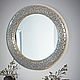 Three-dimensional mirror ' White Sun'. Mirror. Worldmosaic (worldmosaic). Online shopping on My Livemaster.  Фото №2