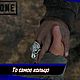 Кольцо Days Gone. Кольца. El Eternity. Ярмарка Мастеров.  Фото №6