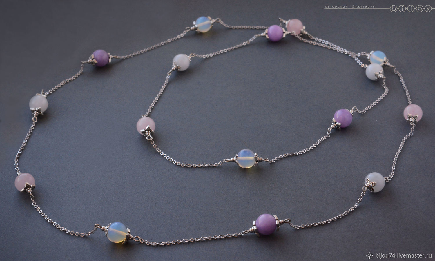 бижу бутик украшения из натуральных камней. украшения из натуральных камней арт бижу. украшения из сердолика. бижу бутик натуральные камни. украшения из крупных камней.