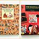 Раритетные винтажные  книги по буддизму, Мандала, Москва,  Фото №1