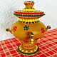 Самовар сувенирный, Модели, Москва,  Фото №1
