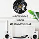 Copy of Copy of Copy of Wall clock "Linkin Park", Vinyl Clocks, Krasnoyarsk,  Фото №1
