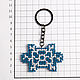 Order Copy of Copy of Copy of Keychain "Snowflake". Kroshka Bijou. Livemaster. . Key chain Фото №3