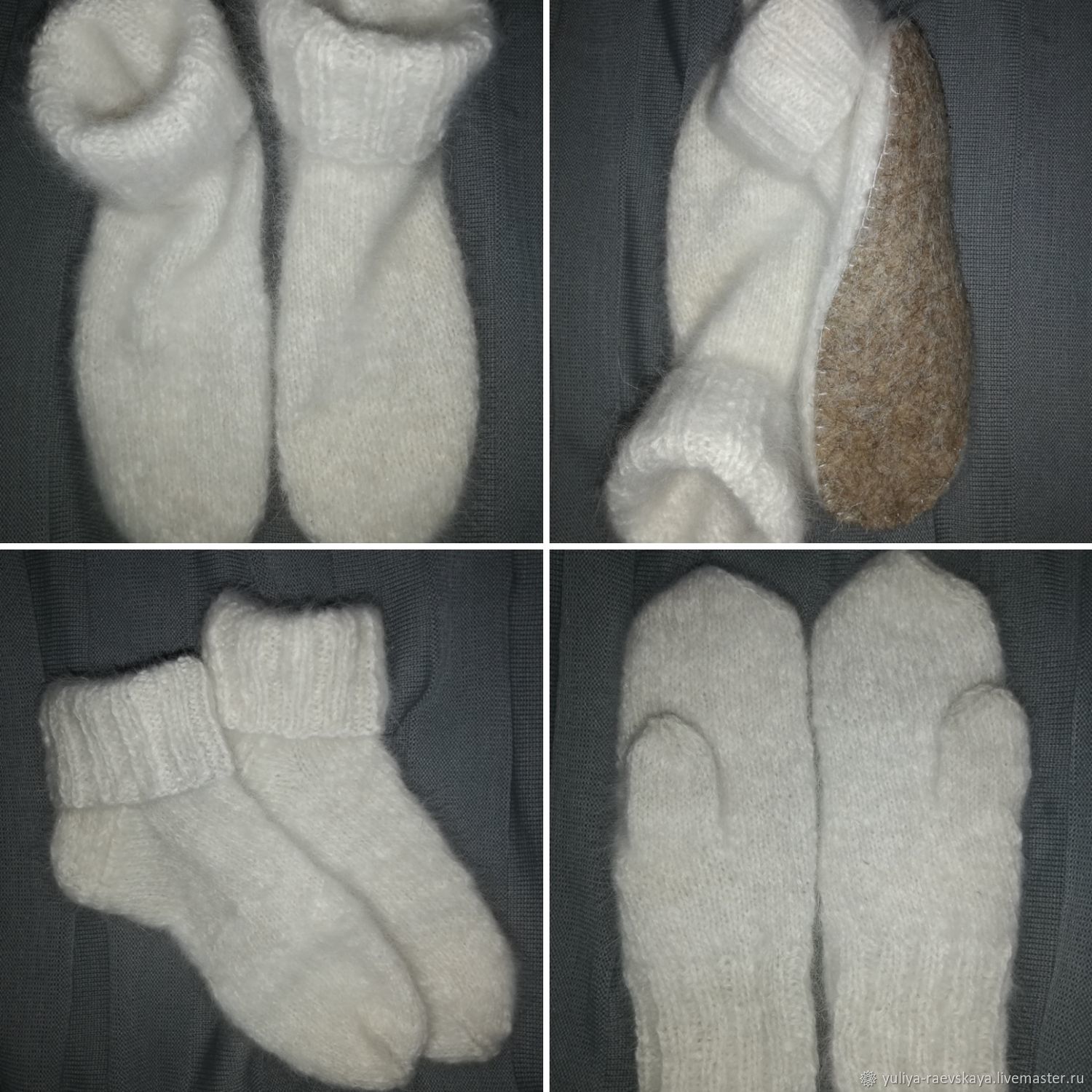 Вязаные носки и варежки