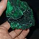 Малахит плиссовый. Камни. Minerallive. Ярмарка Мастеров.  Фото №5