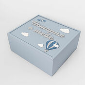 Storage box for memorabilia of a child Memory box