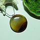 Order Pendant with agate Landscapes of Africa. Selberiya shop. Livemaster. . Pendants Фото №3